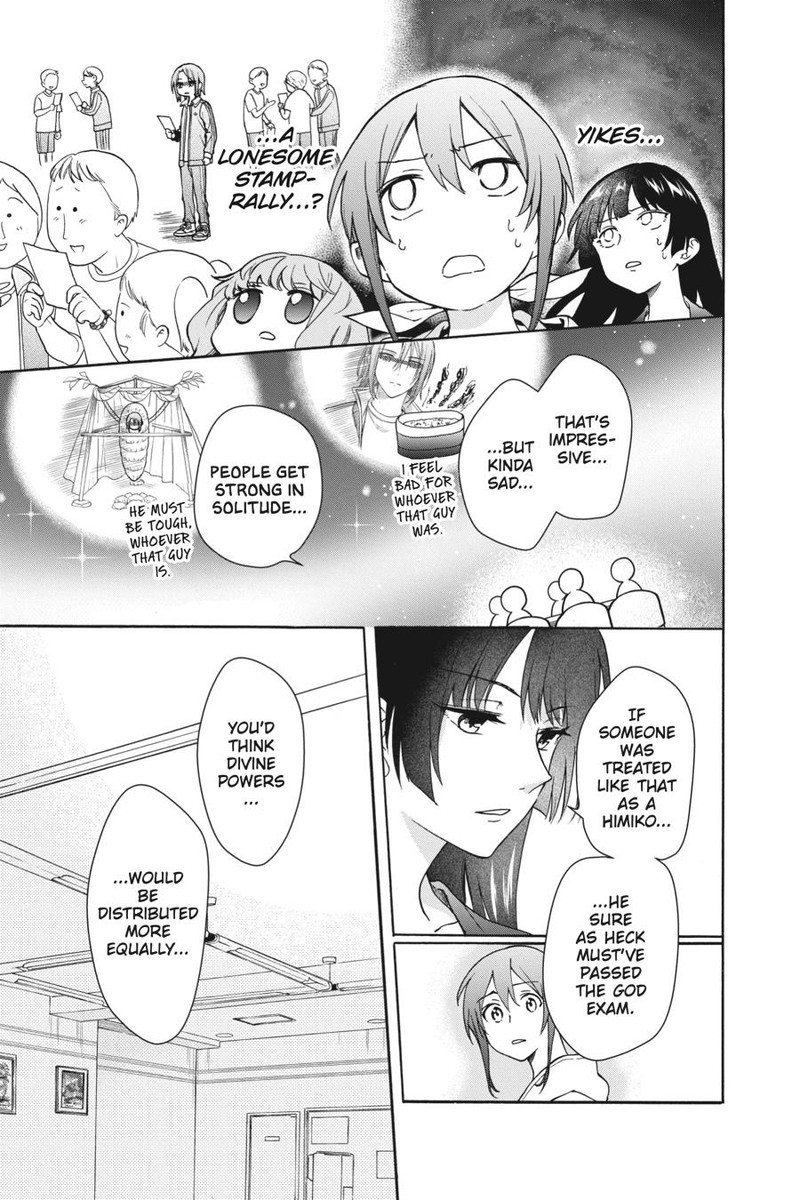 Kami Sama Gakkou No Ochikobore Chapter 10 Page 9