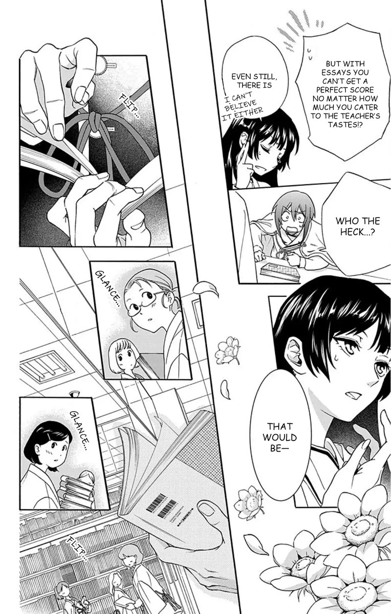 Kami Sama Gakkou No Ochikobore Chapter 11 Page 10