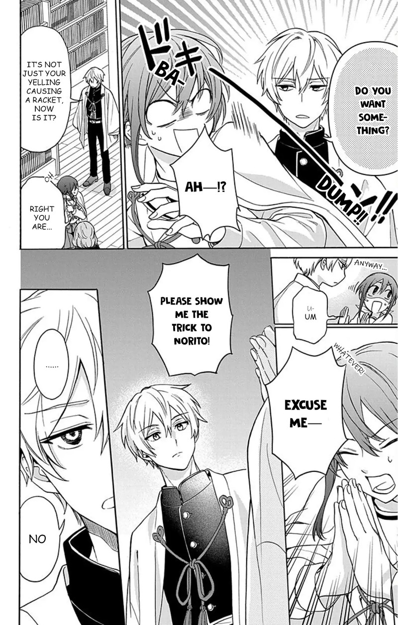 Kami Sama Gakkou No Ochikobore Chapter 11 Page 12