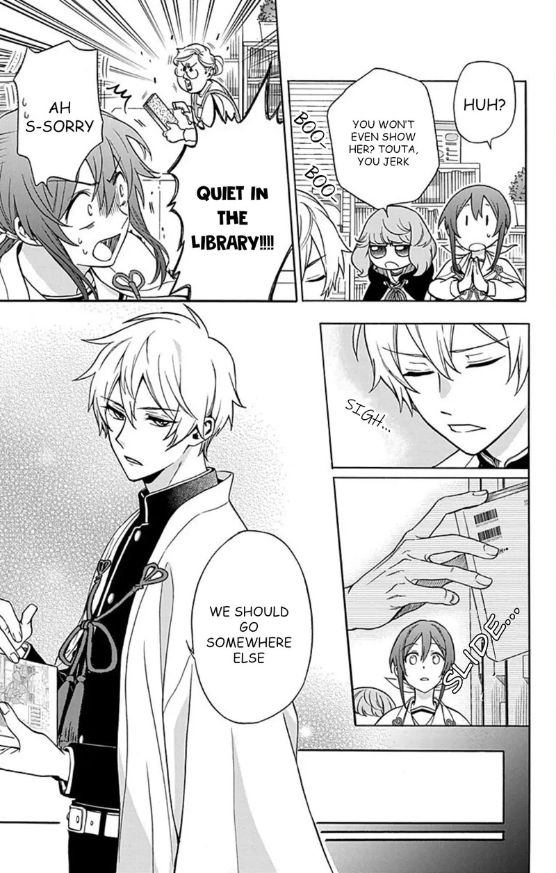 Kami Sama Gakkou No Ochikobore Chapter 11 Page 13