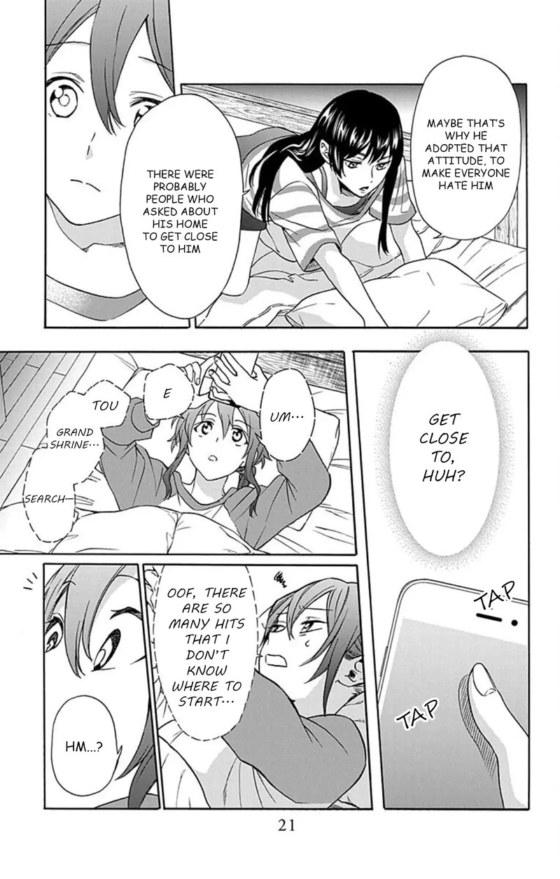 Kami Sama Gakkou No Ochikobore Chapter 11 Page 21