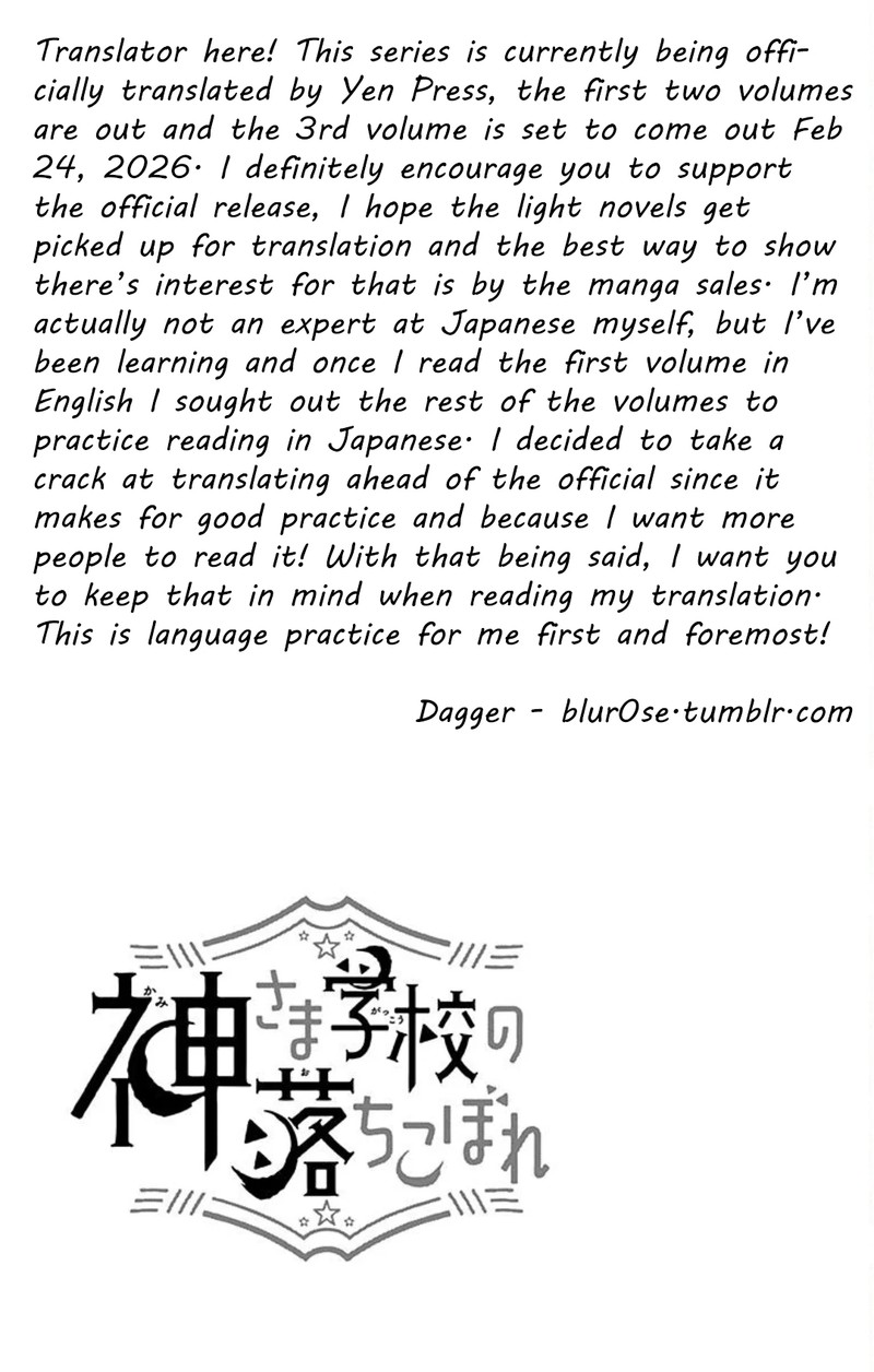 Kami Sama Gakkou No Ochikobore Chapter 11 Page 34