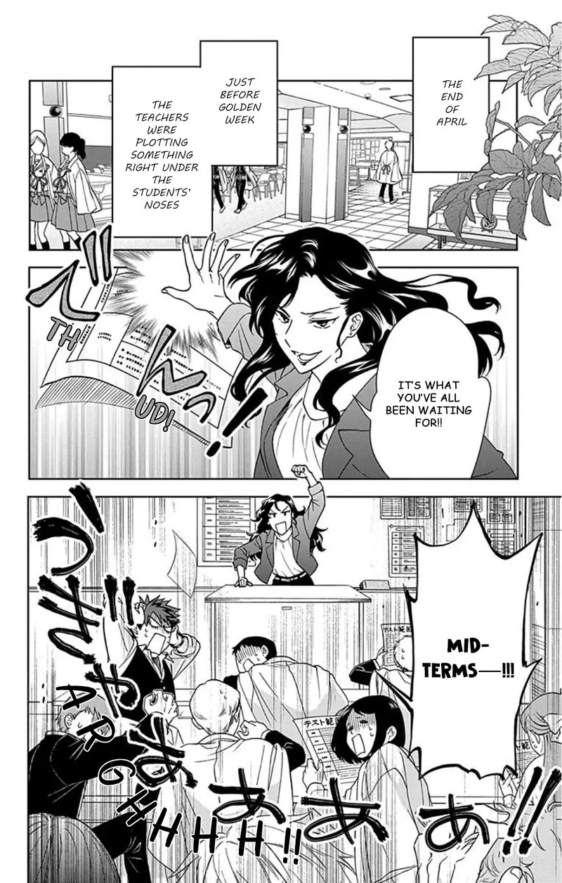 Kami Sama Gakkou No Ochikobore Chapter 11 Page 6