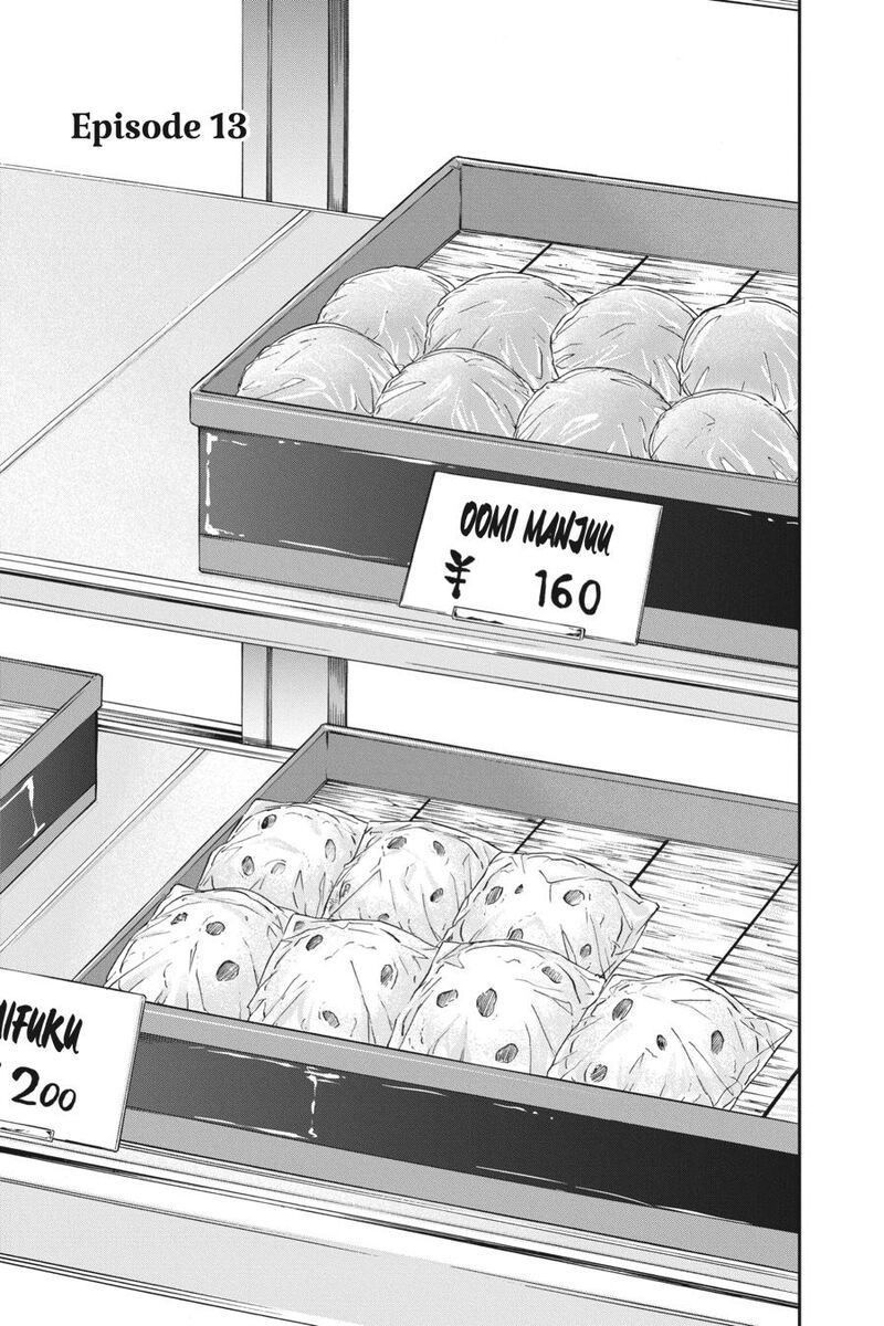 Kami Sama Gakkou No Ochikobore Chapter 13 Page 1