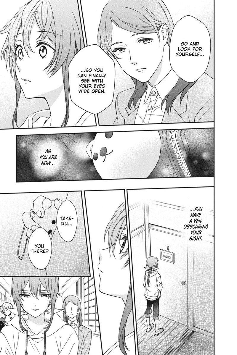 Kami Sama Gakkou No Ochikobore Chapter 13 Page 11