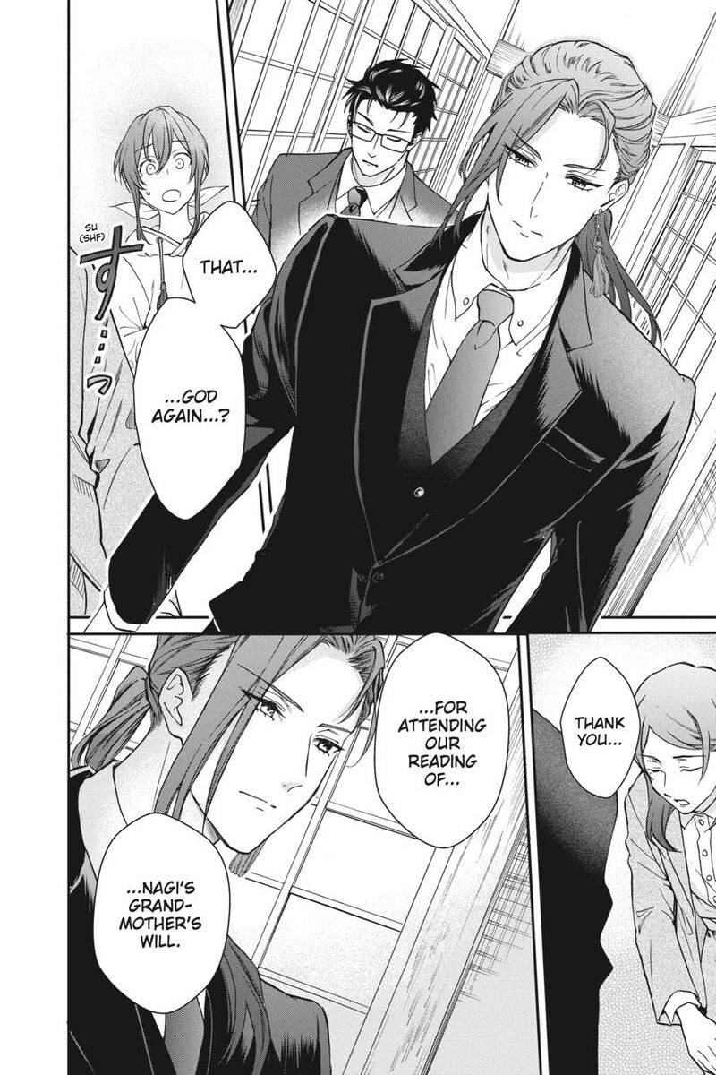 Kami Sama Gakkou No Ochikobore Chapter 13 Page 15