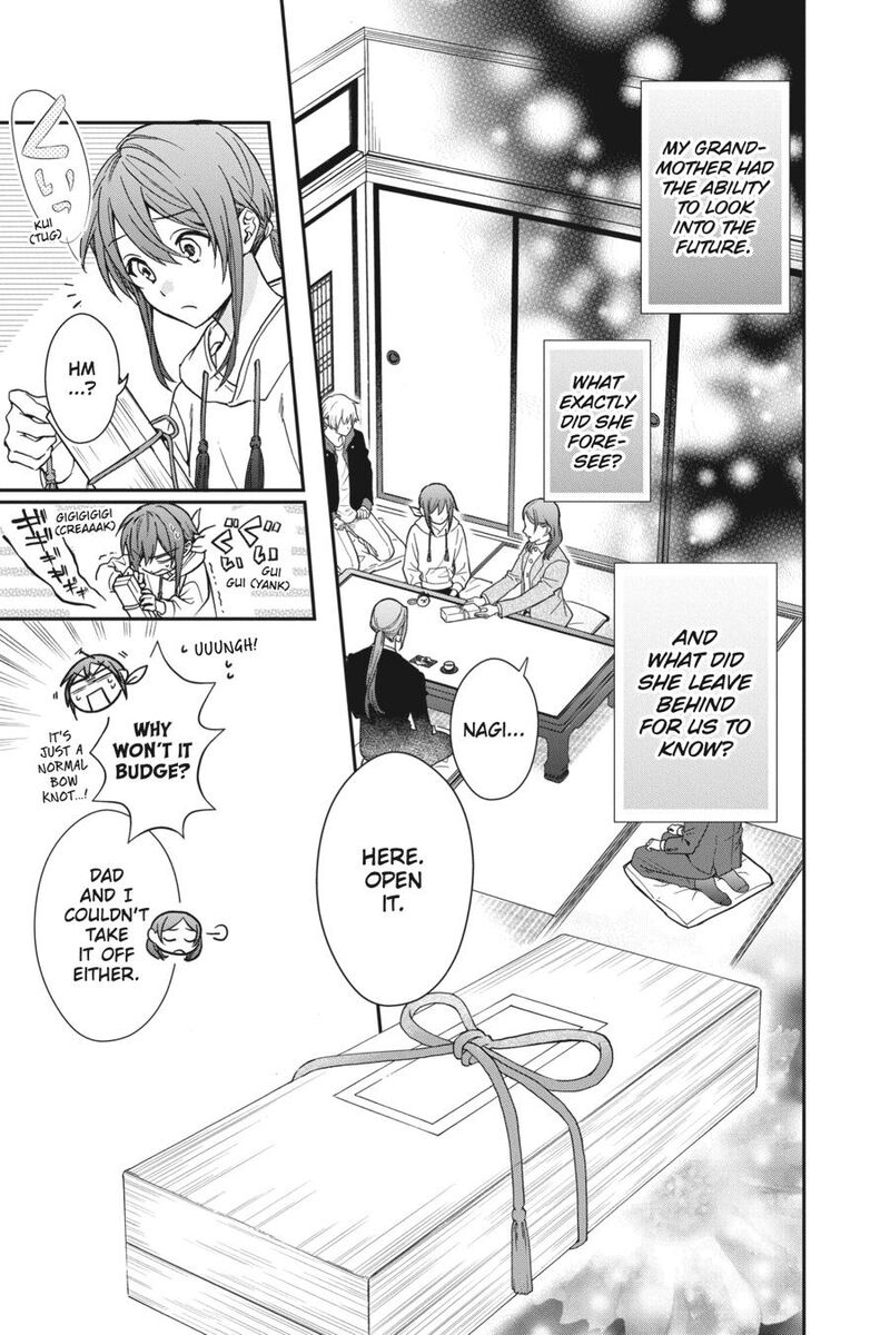 Kami Sama Gakkou No Ochikobore Chapter 13 Page 16