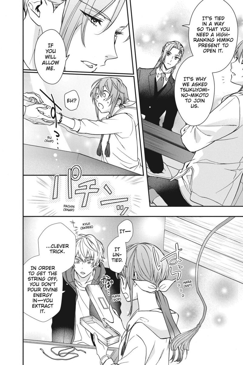 Kami Sama Gakkou No Ochikobore Chapter 13 Page 17