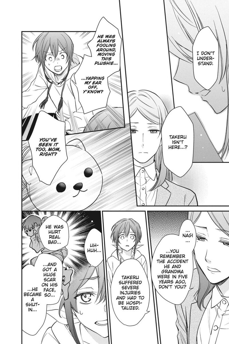 Kami Sama Gakkou No Ochikobore Chapter 13 Page 19