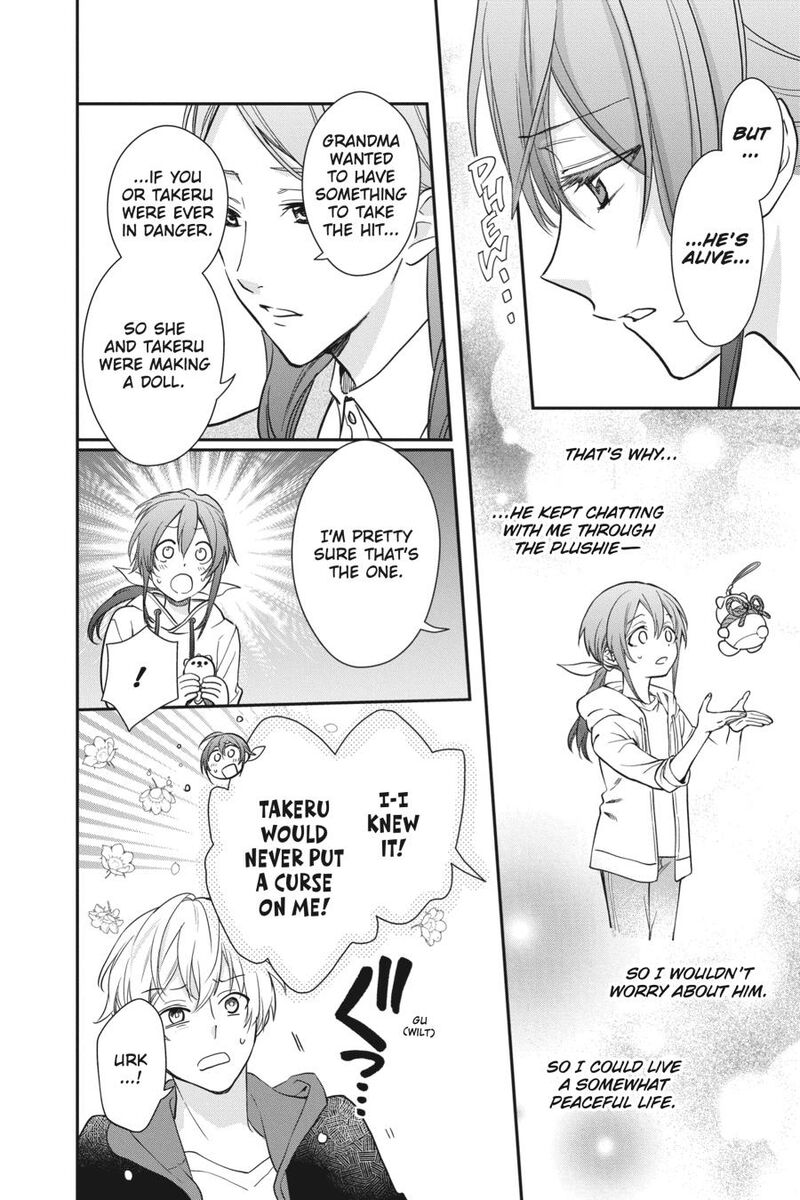 Kami Sama Gakkou No Ochikobore Chapter 13 Page 23