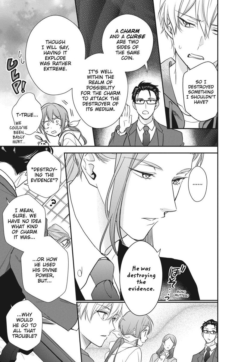 Kami Sama Gakkou No Ochikobore Chapter 13 Page 24