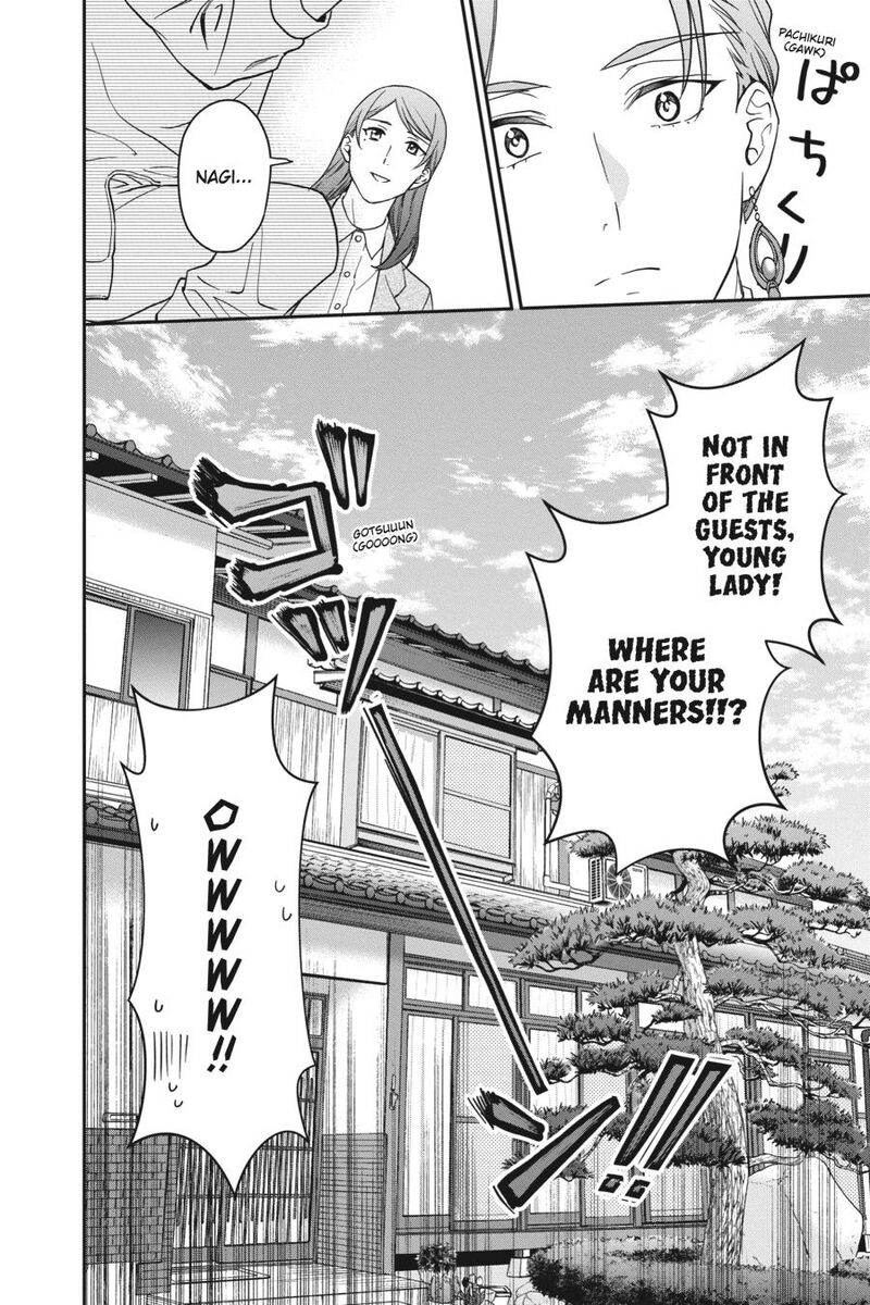 Kami Sama Gakkou No Ochikobore Chapter 13 Page 29