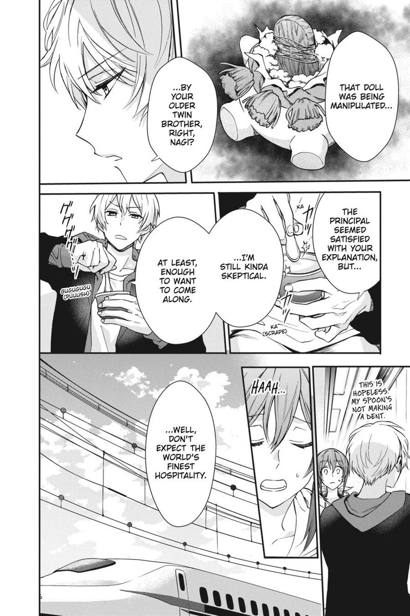 Kami Sama Gakkou No Ochikobore Chapter 13 Page 6