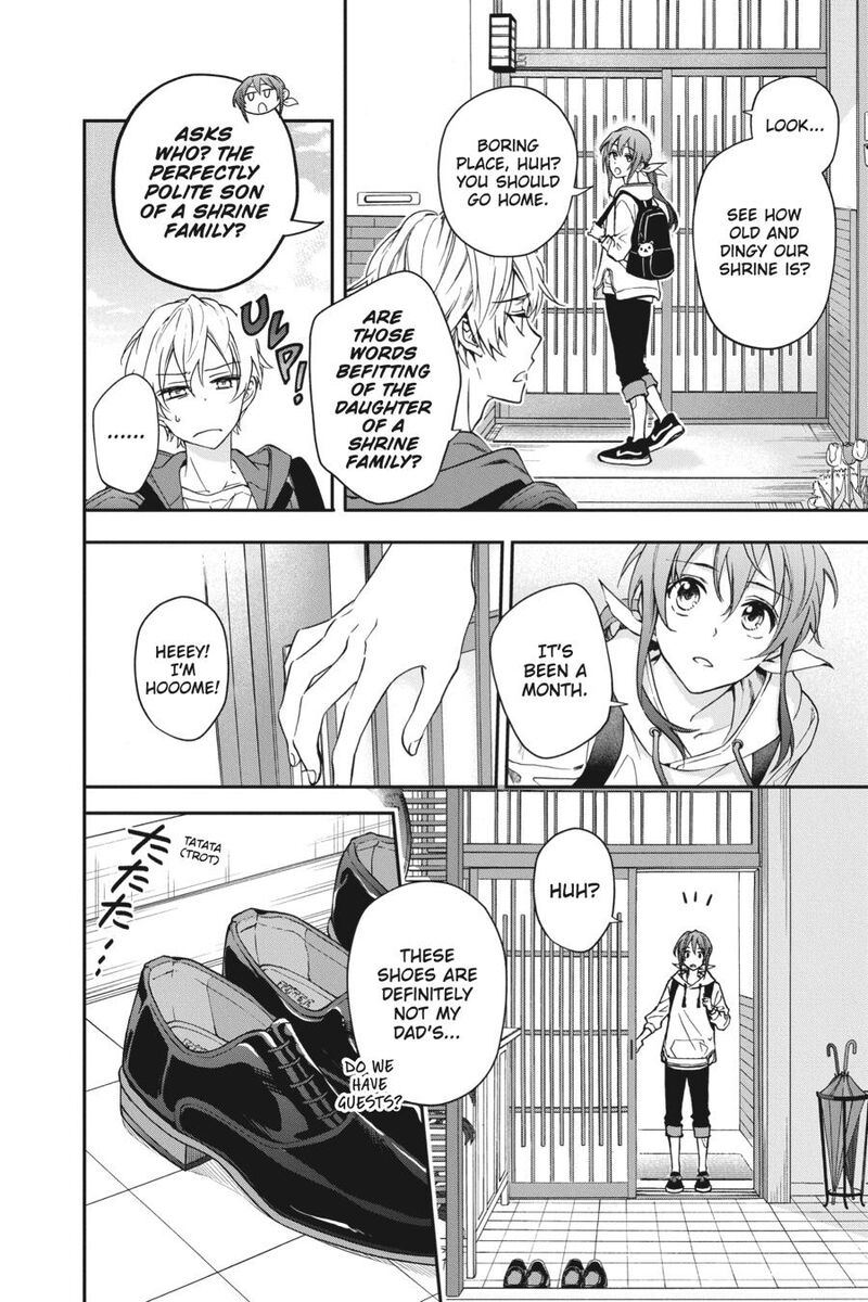 Kami Sama Gakkou No Ochikobore Chapter 13 Page 8