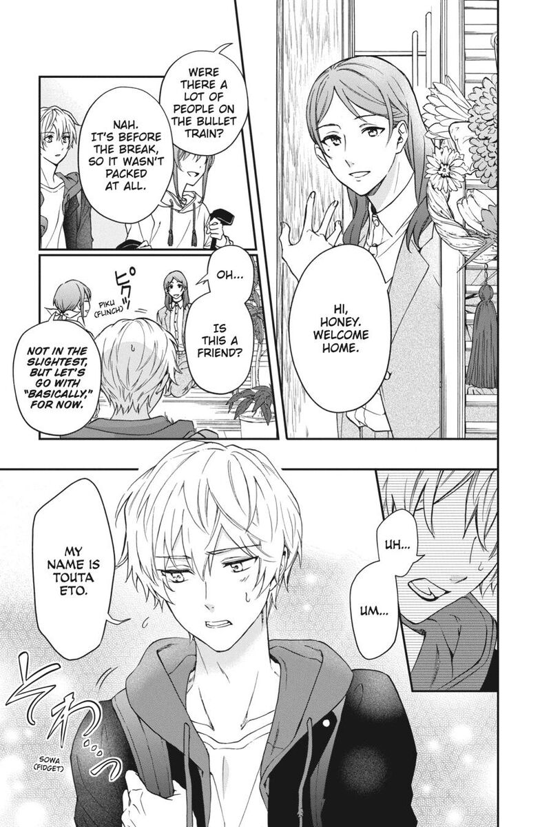 Kami Sama Gakkou No Ochikobore Chapter 13 Page 9