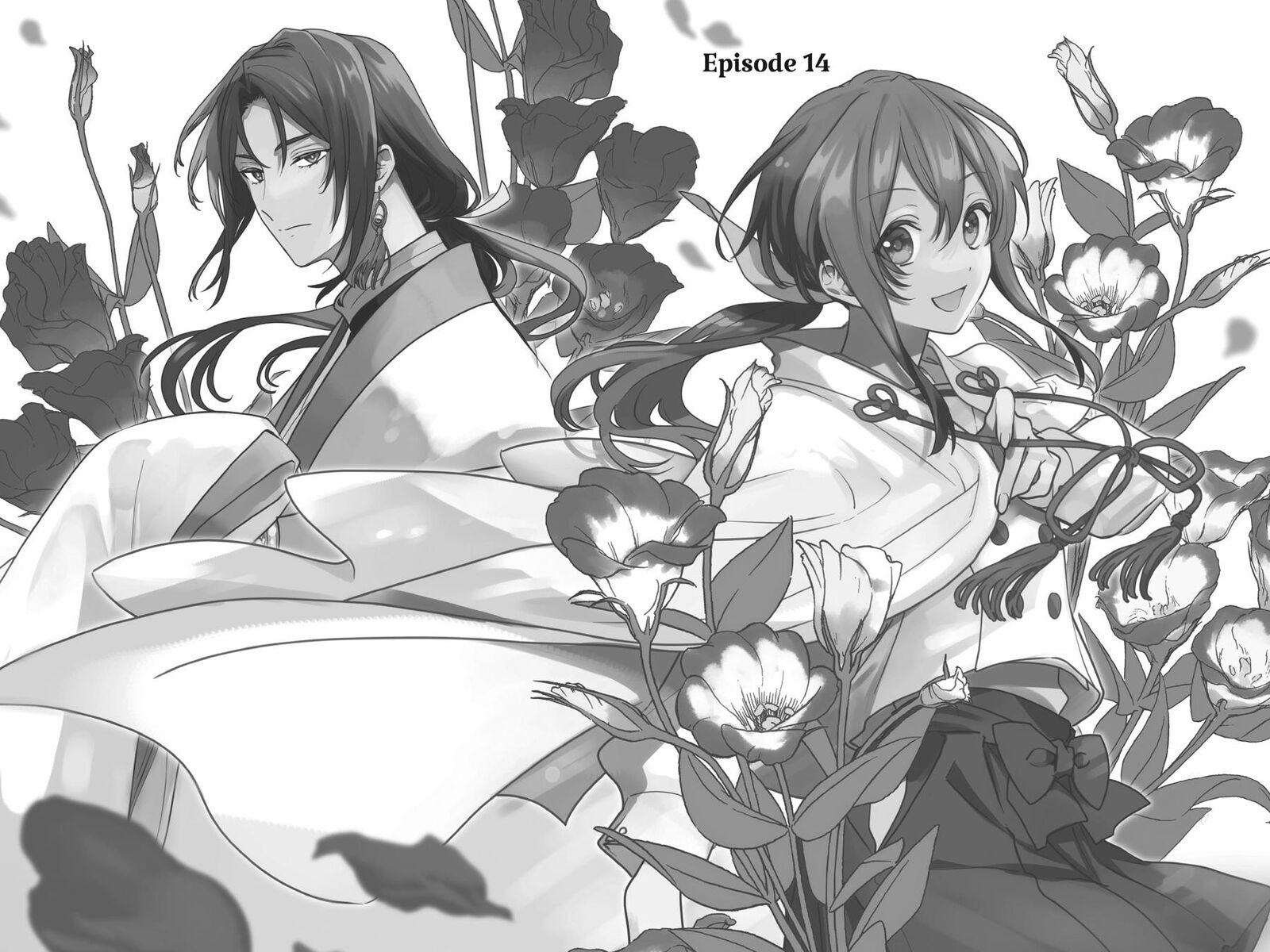 Kami Sama Gakkou No Ochikobore Chapter 14 Page 1