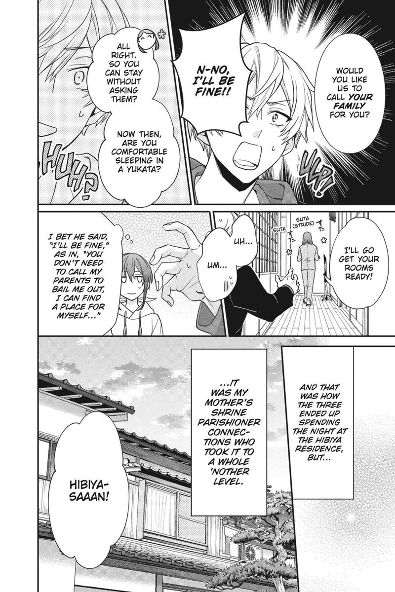 Kami Sama Gakkou No Ochikobore Chapter 14 Page 10