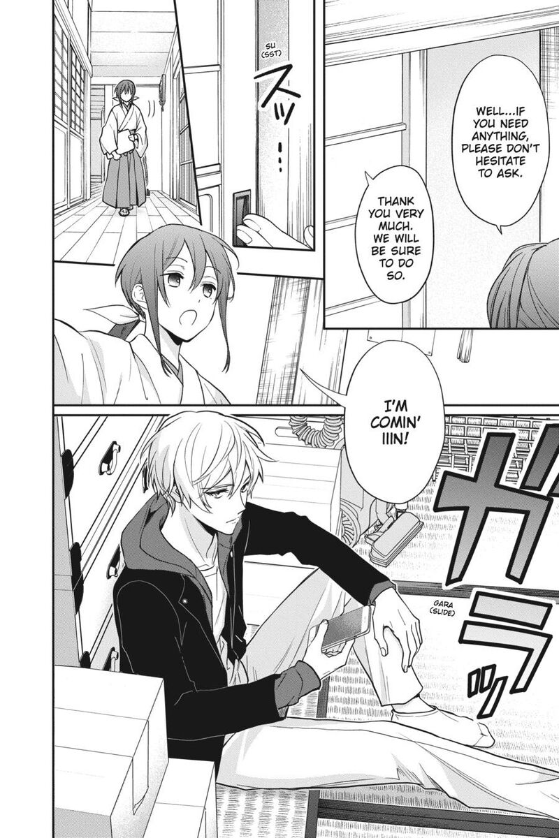 Kami Sama Gakkou No Ochikobore Chapter 14 Page 14