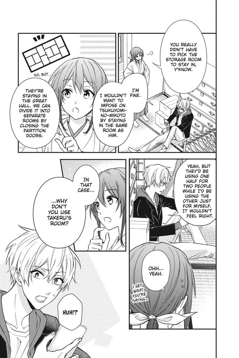 Kami Sama Gakkou No Ochikobore Chapter 14 Page 15