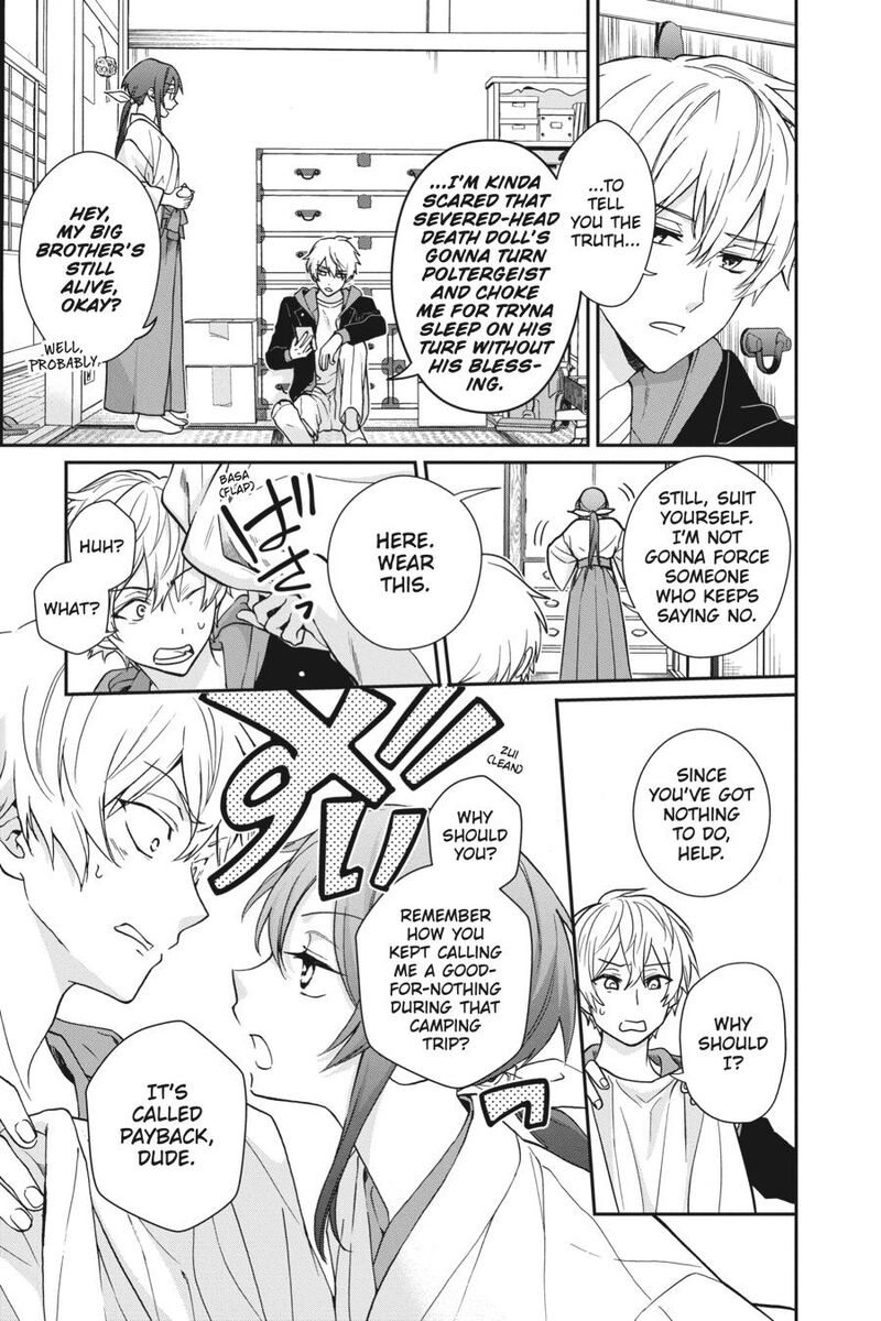 Kami Sama Gakkou No Ochikobore Chapter 14 Page 17