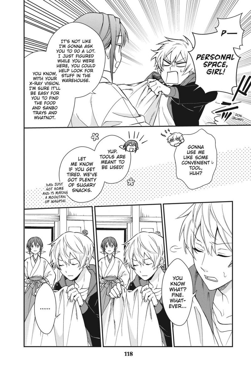 Kami Sama Gakkou No Ochikobore Chapter 14 Page 18