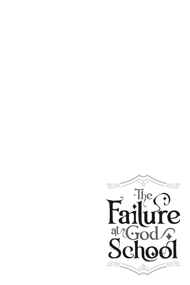 Kami Sama Gakkou No Ochikobore Chapter 14 Page 2