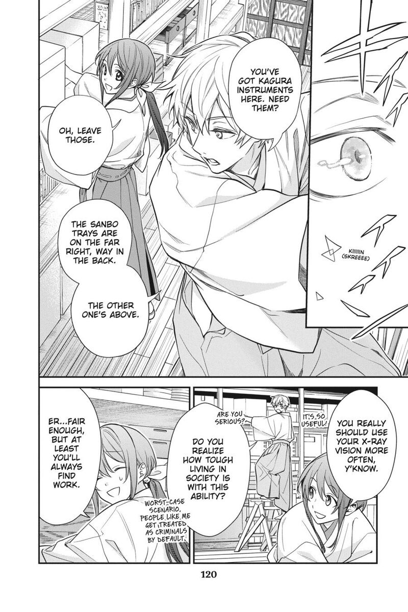 Kami Sama Gakkou No Ochikobore Chapter 14 Page 20