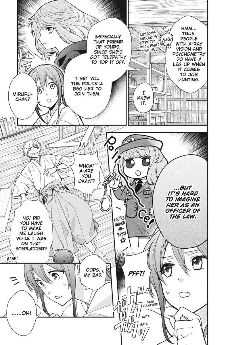 Kami Sama Gakkou No Ochikobore Chapter 14 Page 21