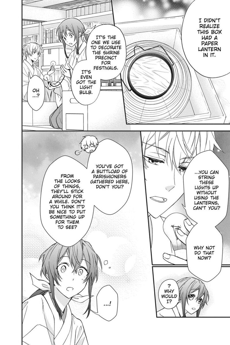 Kami Sama Gakkou No Ochikobore Chapter 14 Page 22