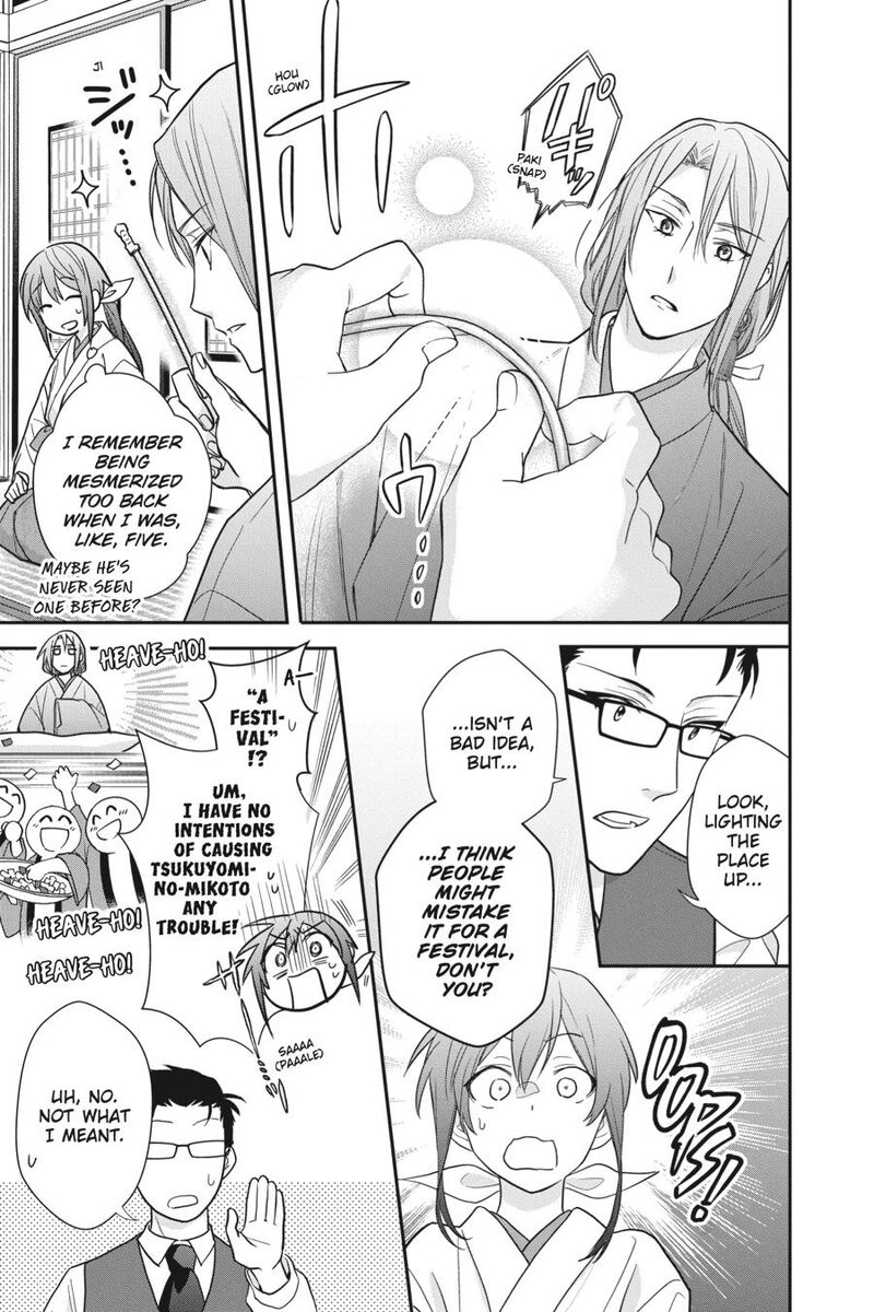 Kami Sama Gakkou No Ochikobore Chapter 14 Page 25