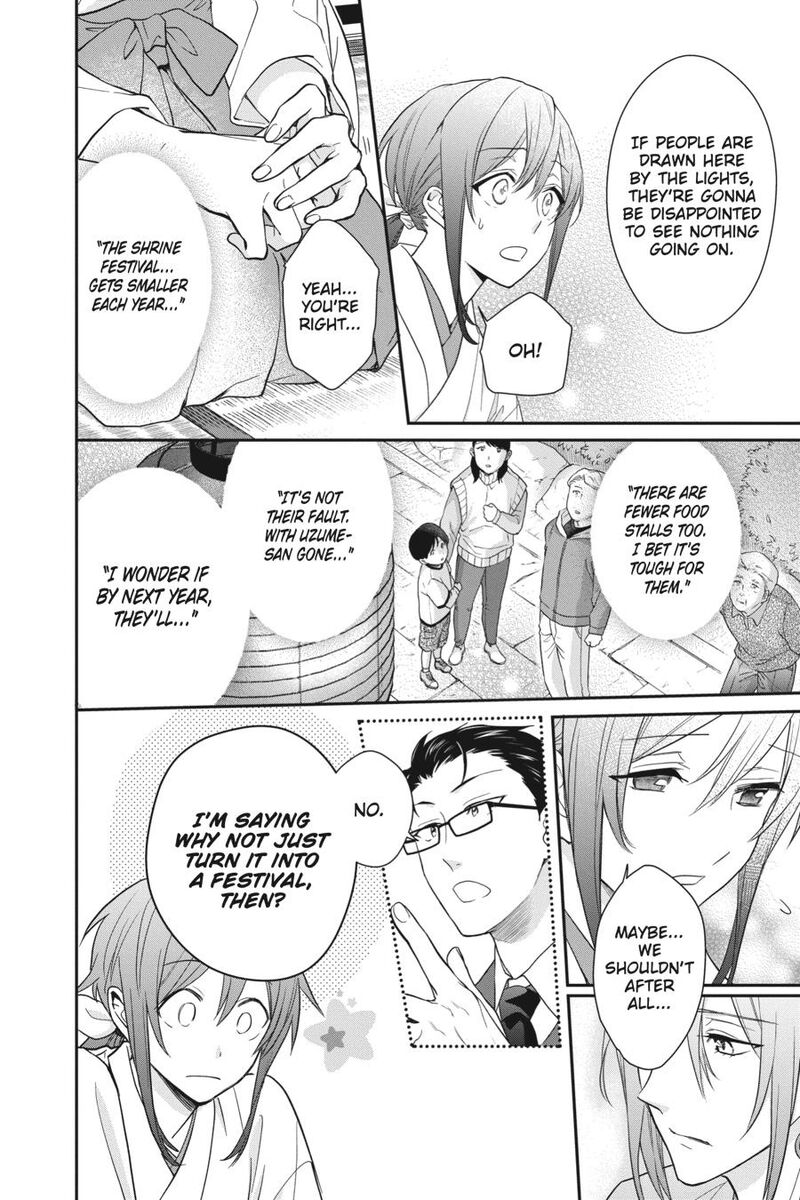 Kami Sama Gakkou No Ochikobore Chapter 14 Page 26