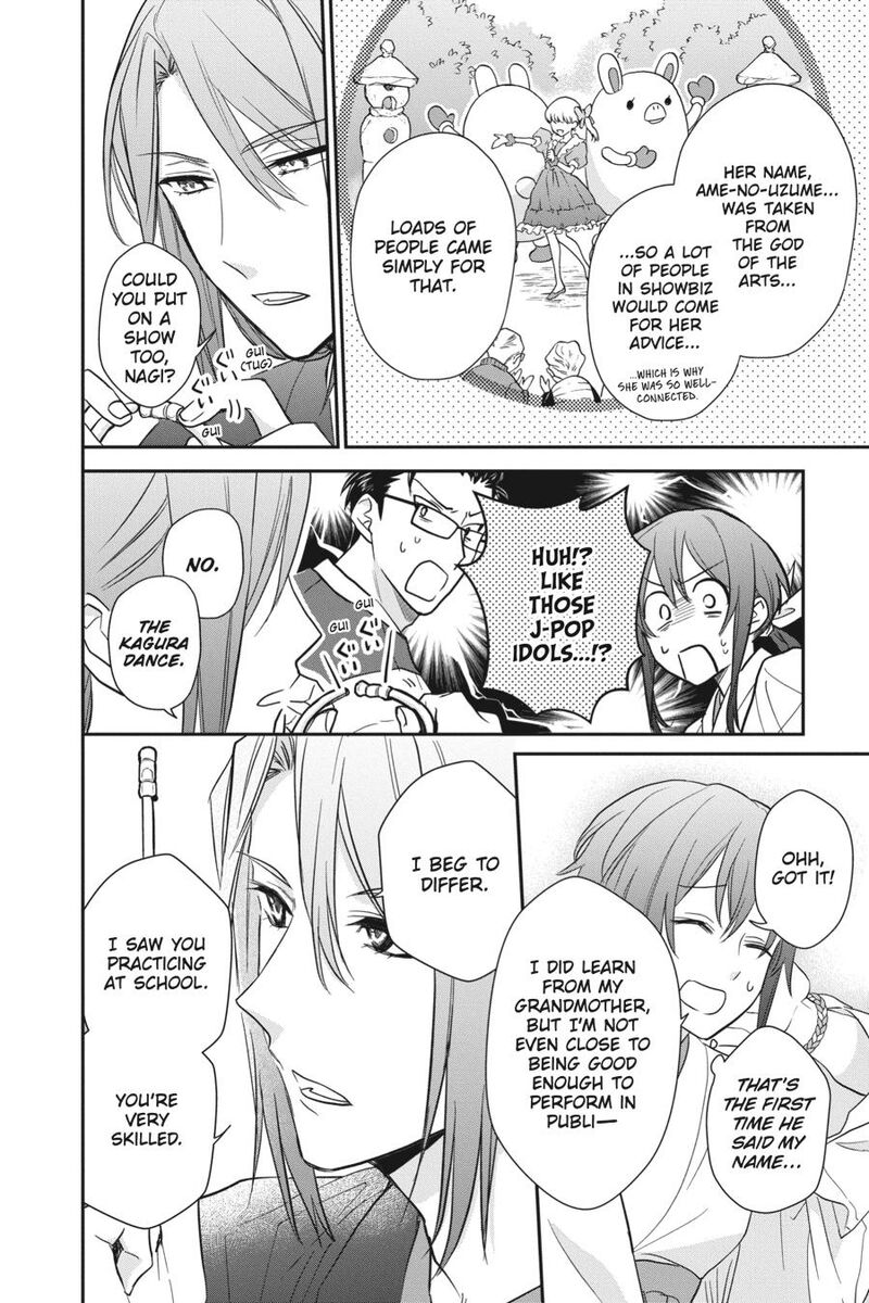 Kami Sama Gakkou No Ochikobore Chapter 14 Page 28