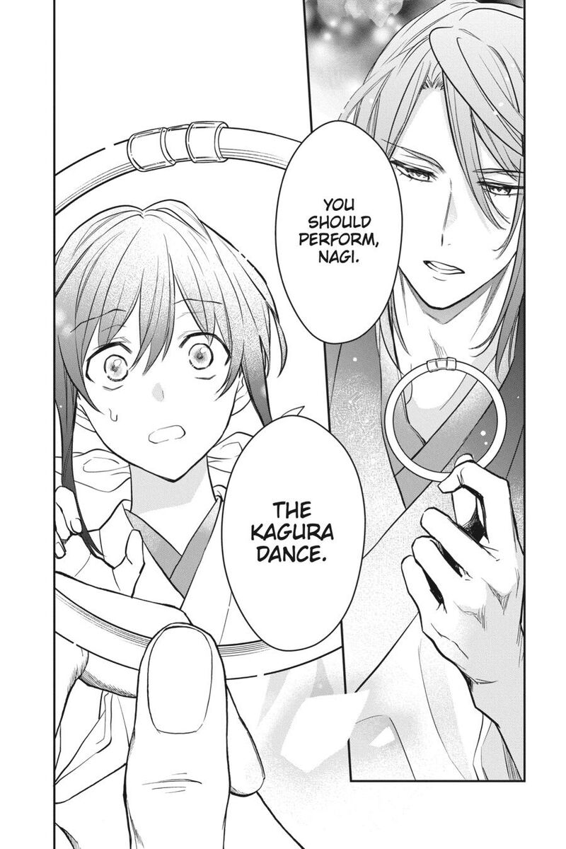 Kami Sama Gakkou No Ochikobore Chapter 14 Page 30