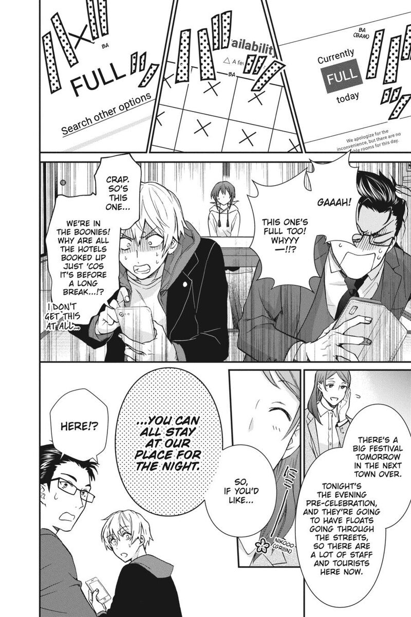 Kami Sama Gakkou No Ochikobore Chapter 14 Page 8