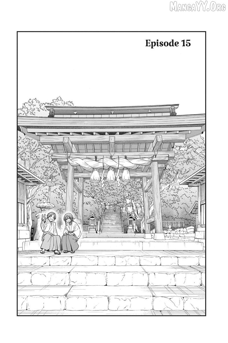 Kami Sama Gakkou No Ochikobore Chapter 15 Page 1