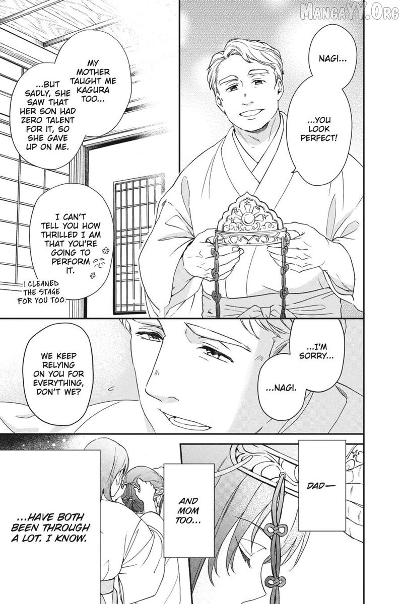 Kami Sama Gakkou No Ochikobore Chapter 15 Page 13