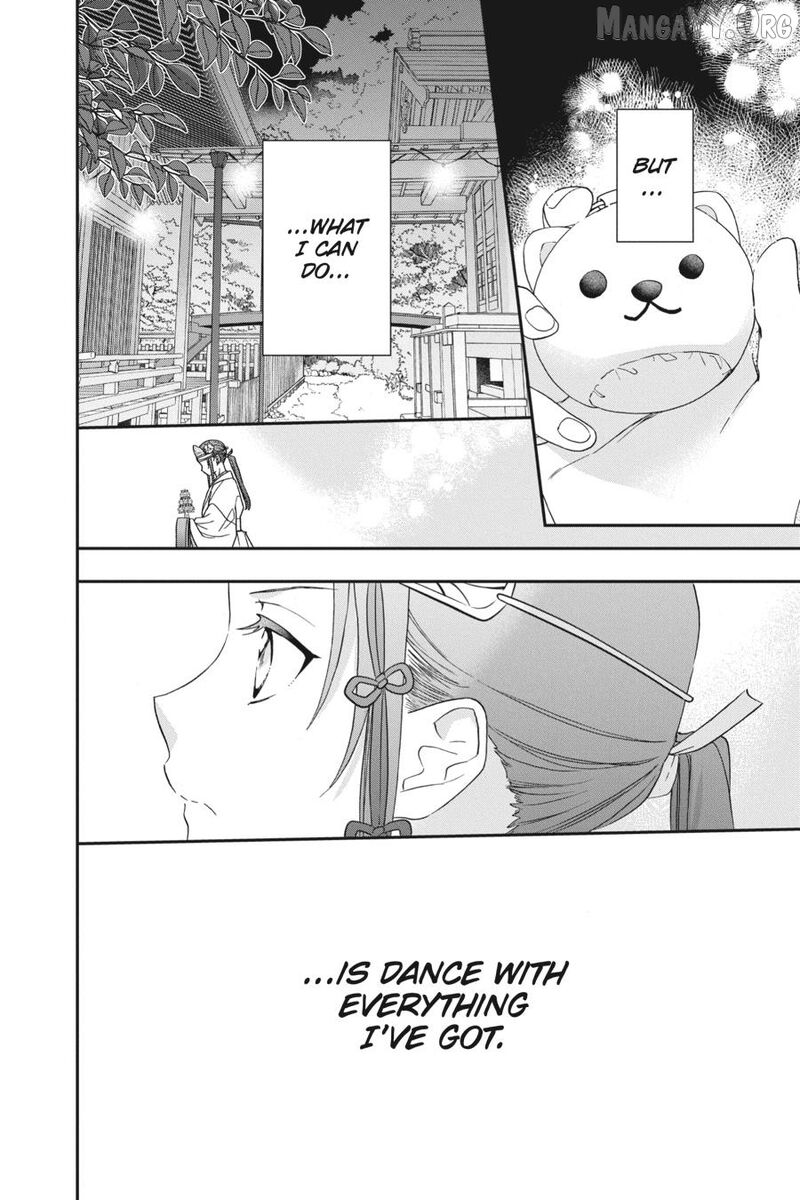 Kami Sama Gakkou No Ochikobore Chapter 15 Page 16