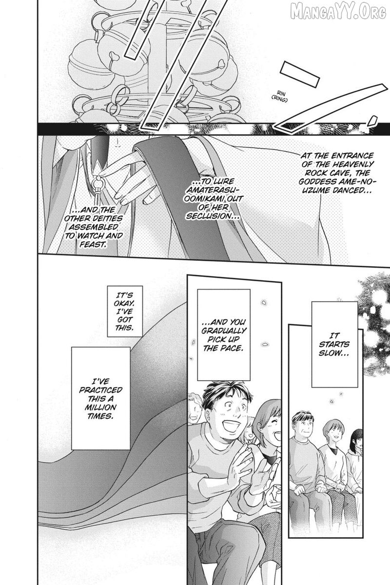 Kami Sama Gakkou No Ochikobore Chapter 15 Page 18