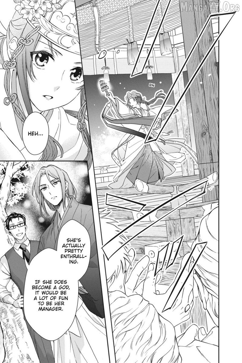 Kami Sama Gakkou No Ochikobore Chapter 15 Page 19