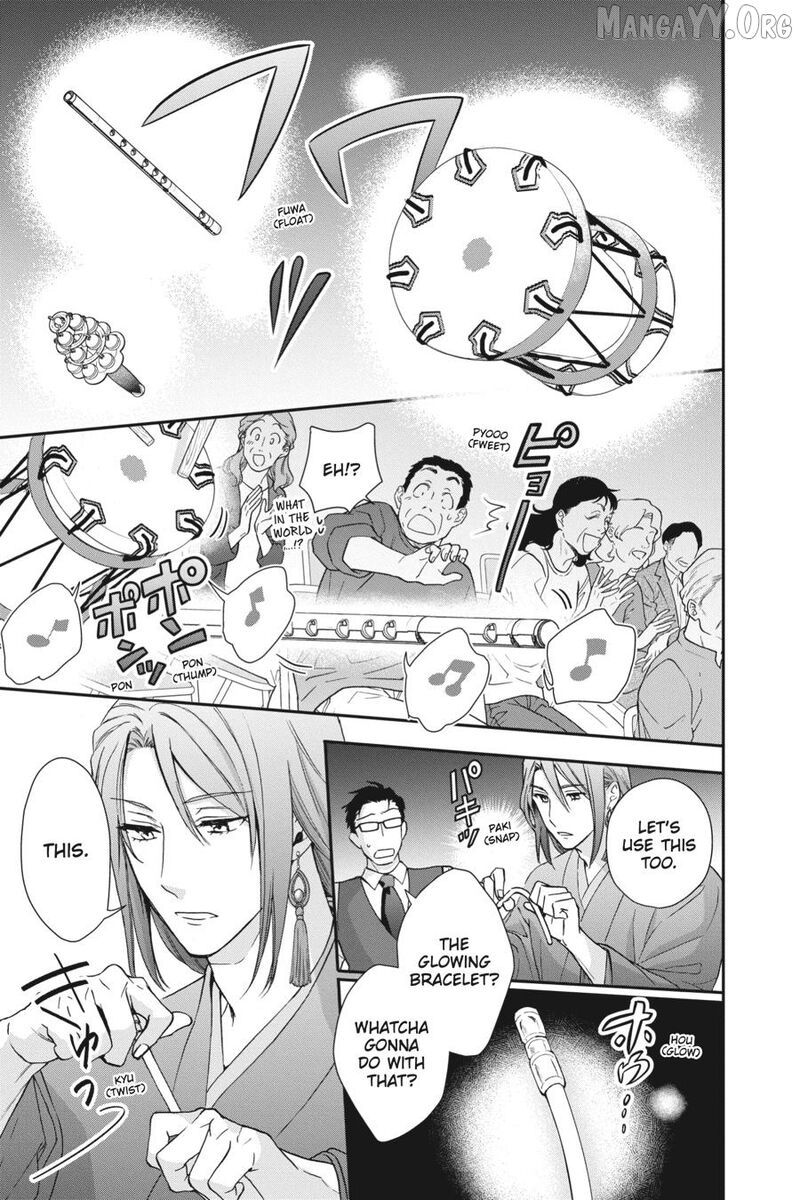 Kami Sama Gakkou No Ochikobore Chapter 15 Page 21