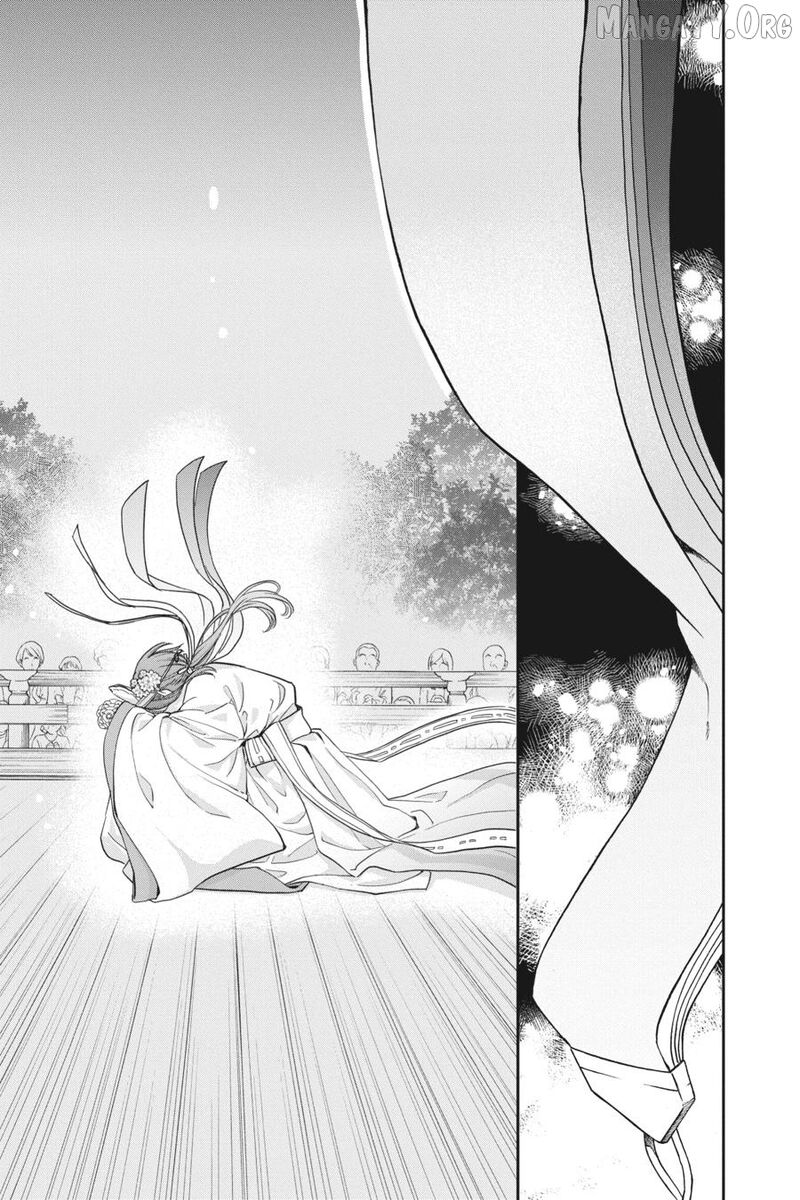 Kami Sama Gakkou No Ochikobore Chapter 15 Page 25