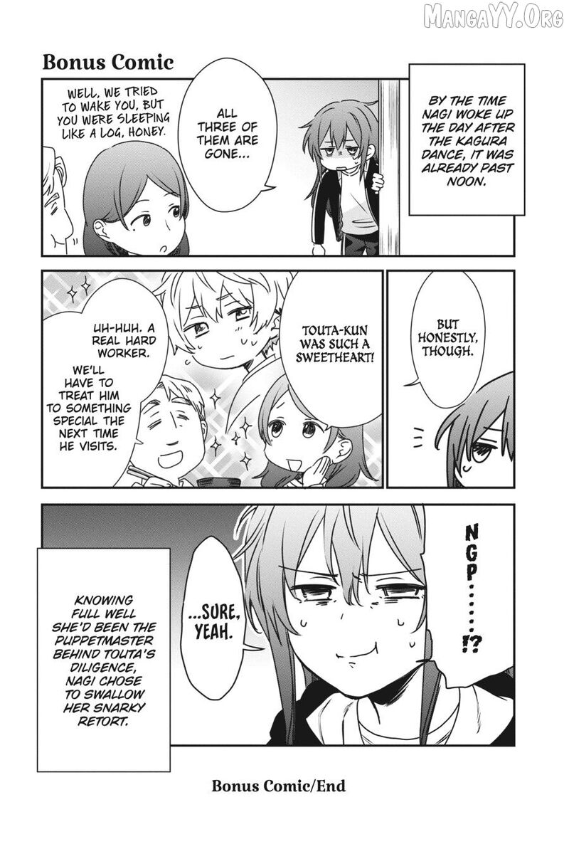 Kami Sama Gakkou No Ochikobore Chapter 15 Page 30