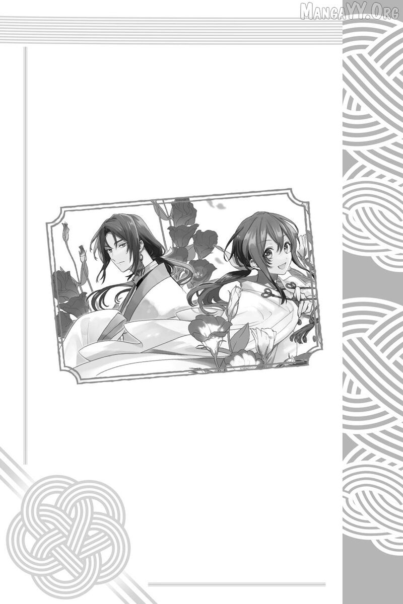 Kami Sama Gakkou No Ochikobore Chapter 15 Page 35