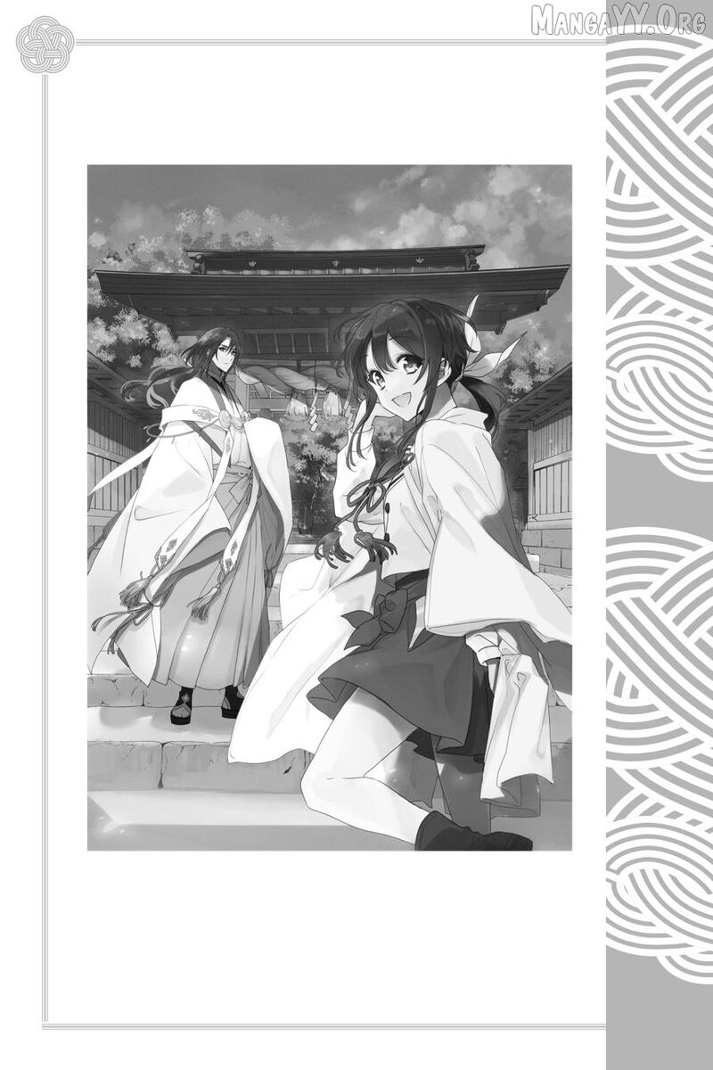 Kami Sama Gakkou No Ochikobore Chapter 15 Page 37