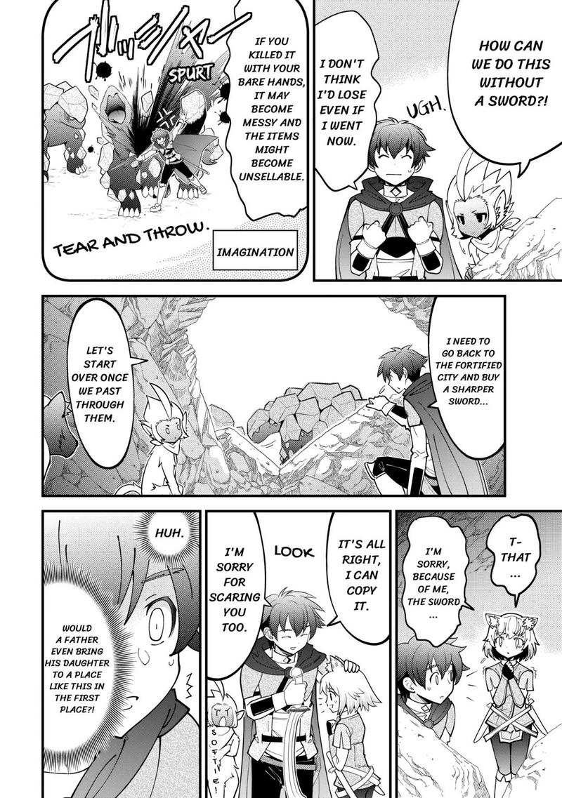 Kami Sama Ni Kago 2 Ninbun Moraimashita Chapter 17 Page 12