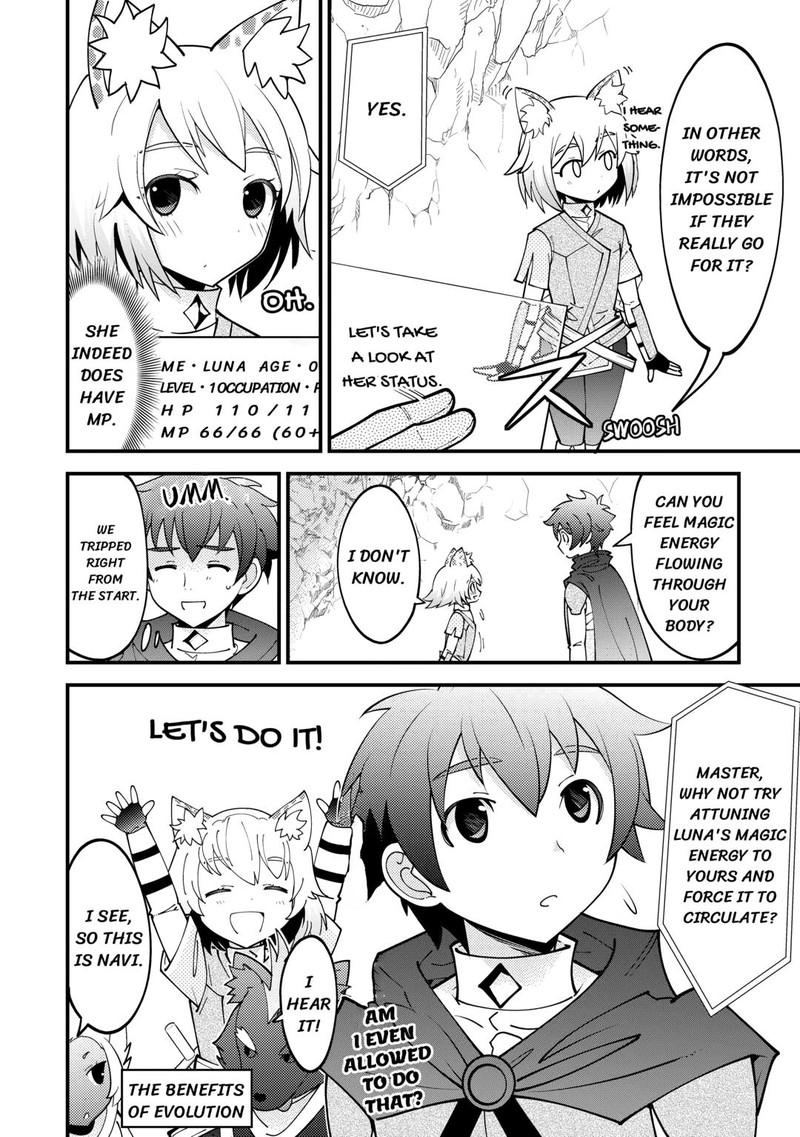 Kami Sama Ni Kago 2 Ninbun Moraimashita Chapter 17 Page 14