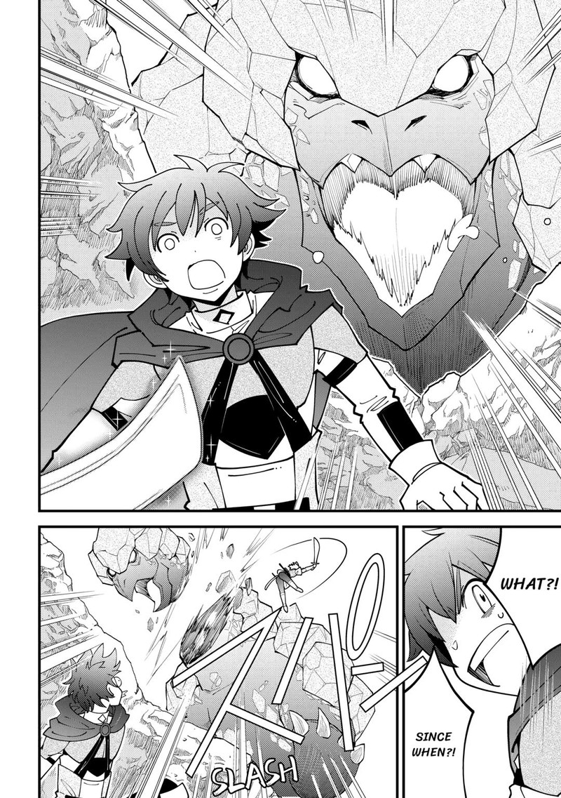 Kami Sama Ni Kago 2 Ninbun Moraimashita Chapter 17 Page 18