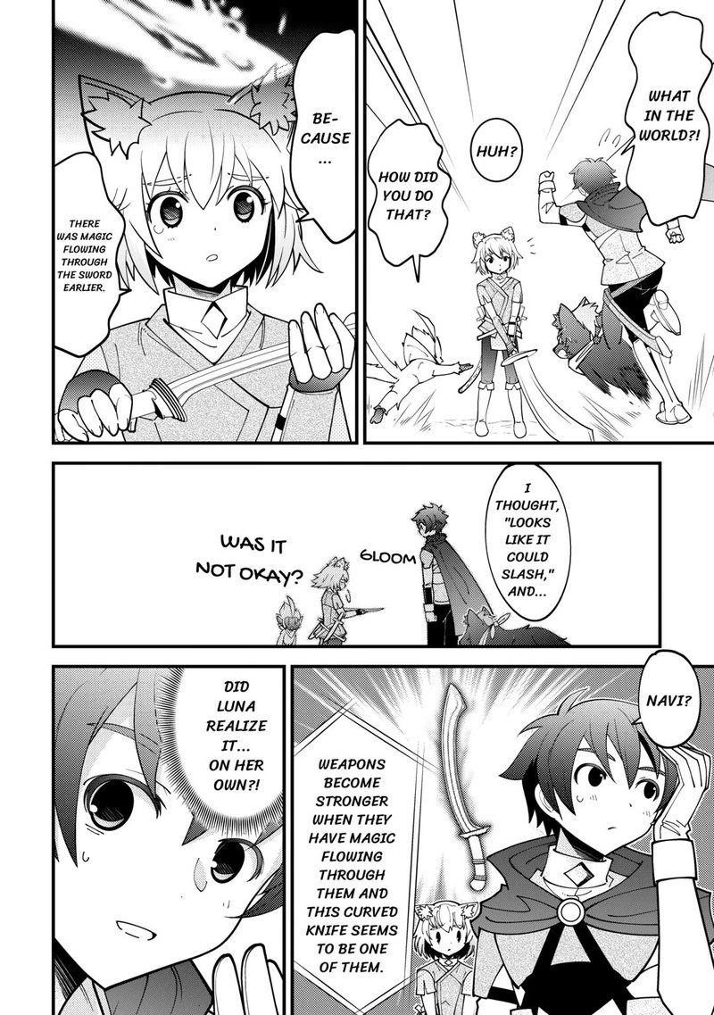 Kami Sama Ni Kago 2 Ninbun Moraimashita Chapter 17 Page 20