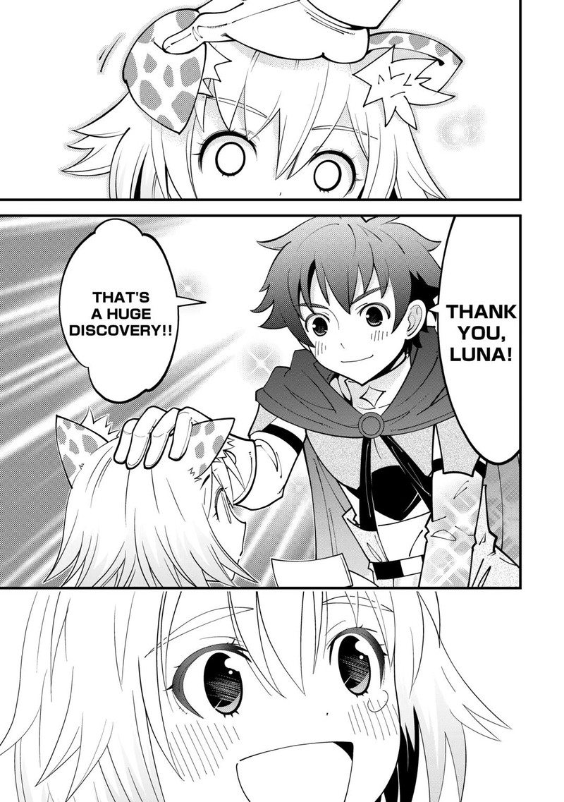 Kami Sama Ni Kago 2 Ninbun Moraimashita Chapter 17 Page 21