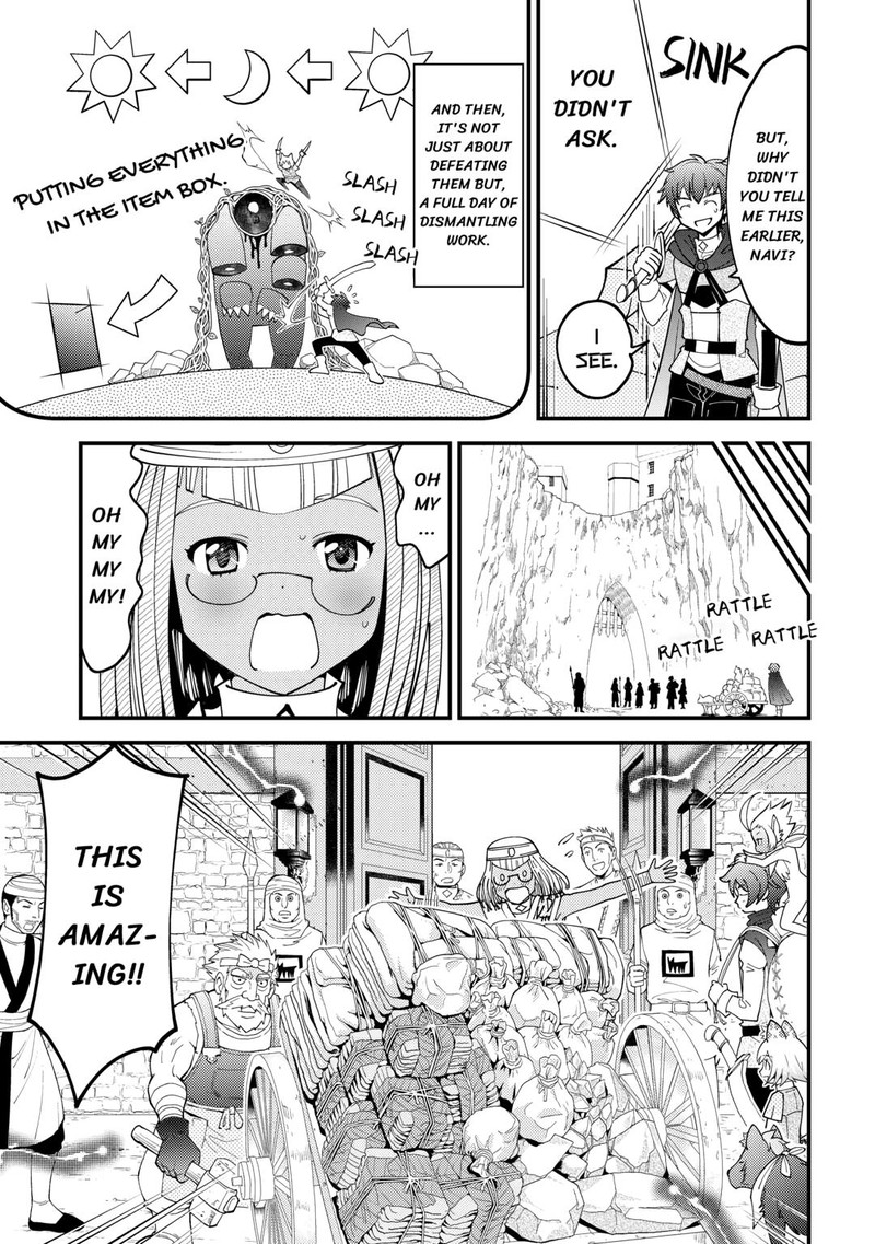 Kami Sama Ni Kago 2 Ninbun Moraimashita Chapter 17 Page 23